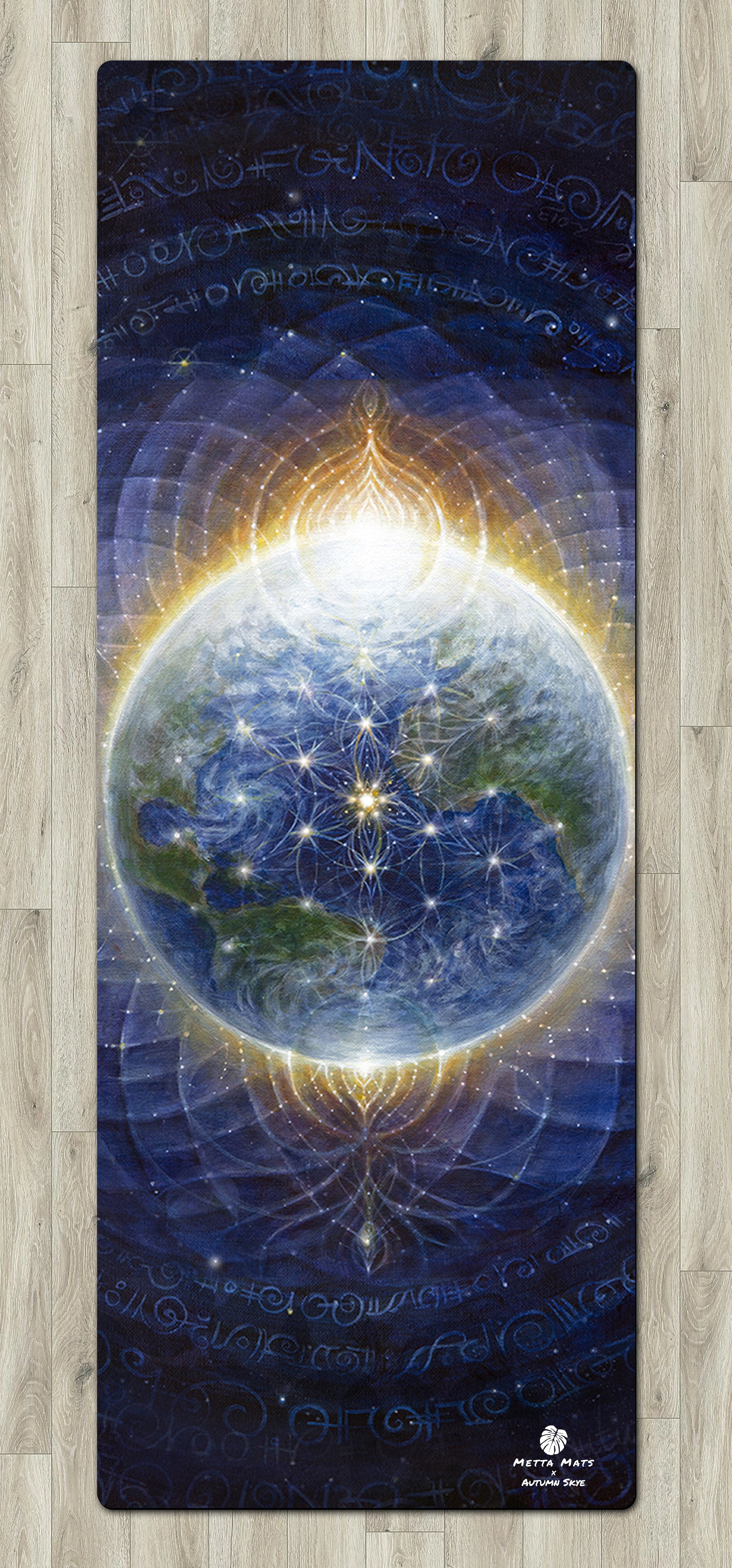 "Healing" Yoga Mat